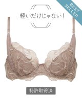 ライトブラウン