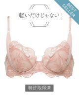 ピンクベージュ