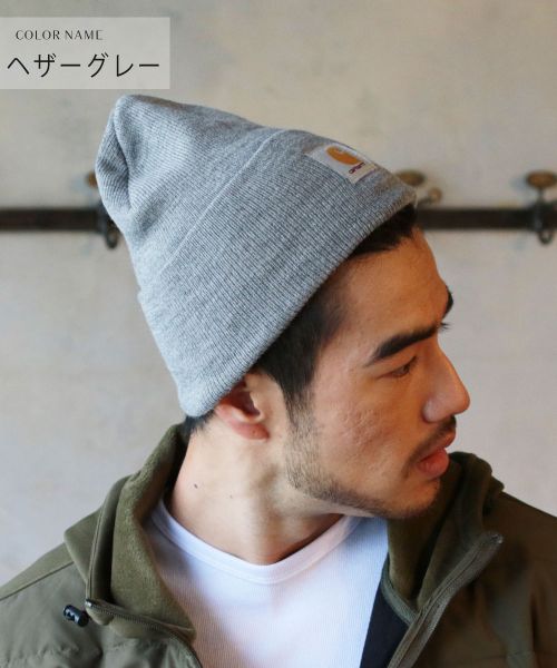 カーハート)carhartt ニットワッチキャップ(502775184) | ザ