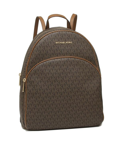 マイケルコース リュック アウトレット レディース MICHAEL KORS 35F8GAYB7B BROWN ブラウン(502749572) |  マイケルコース(MICHAEL KORS) - d fashion