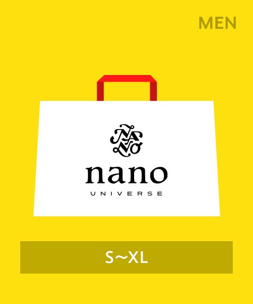 セール 年福袋 Nano Universe メンズ ナノ ユニバース Nano Universe D Fashion