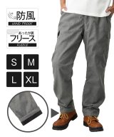 グレー