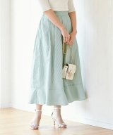 ストライプ/グリーン