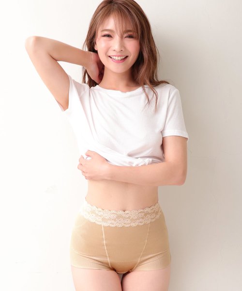 Web限定 骨盤ガードル ショーツ 補整下着 美尻 骨盤サポート ガードル 一部丈 下着 ぽっこりお腹 補正下着 補正 ウエスト ショート レディース 女性 エメフィール Aimerfeel D Fashion Web限定 骨盤ガードル ショーツ 補整下着 美尻 骨盤サポート ガードル 一部丈 下着 ぽっこりお腹 補正下着 補正 ウエスト ショート レディース 女性 エメフィール Aimerfeel D Fashion