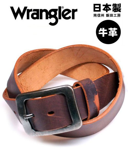 セール Wrangler 国産 本革 ラングラー ブラシ擦り ヴィンテージ風リアルレザーベルト Made In Japan 日本製 マルカワ Marukawa D Fashion