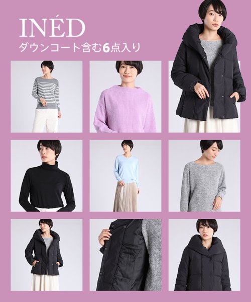 2020年福袋】INED ダウンコート入り！2万円(502807117) | イネド(INED) - d fashion