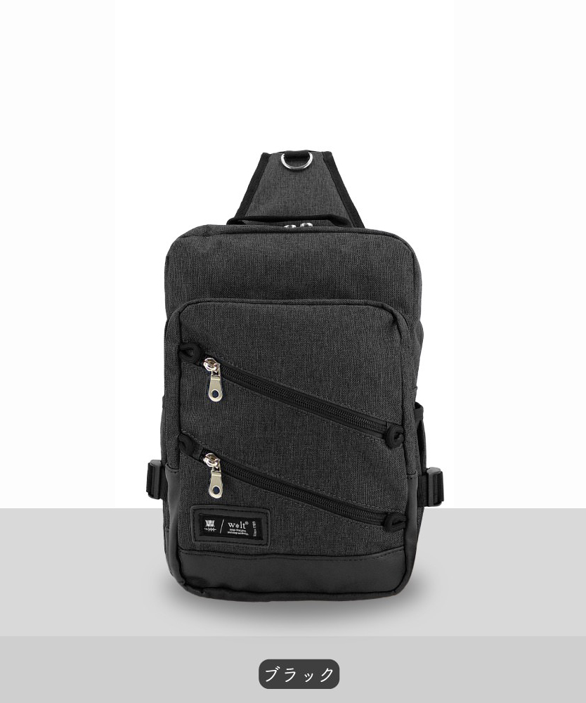 ボディバッグ メンズ 大容量 かっこいい ショルダーバッグ 斜めがけ 斜めがけバッグ おしゃれ シンプル ブランド USB 男性 黒 ブラック  ワンショルダーバ(502807772) | ビークローバー(BCLOVER) - d fashion