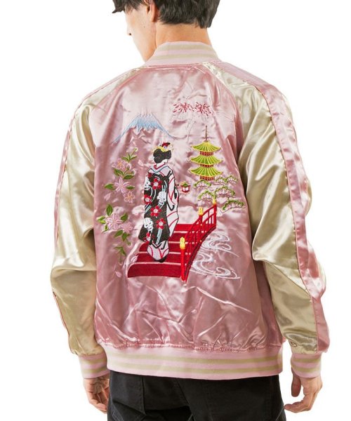 大きいサイズ和柄メンズスカジャン トップイズム Topism D Fashion