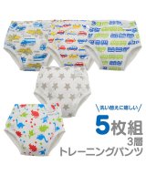 サックス