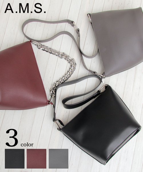 セール A M S エーエムエス Puレバケツ型ザーチェーンバッグ ショルダーバッグ エーエムエス A M S D Fashion