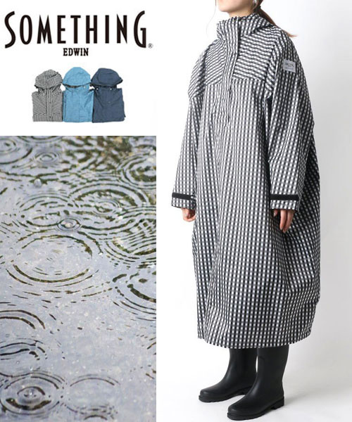 クーポン】【レディース】【SOMETHING】サムシング レイン