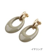 グレージュ