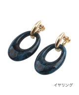 ブルー系3