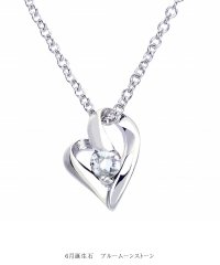 Sears/シアーズ Sears シアーズ ネックレス レディース オープンハート 誕生石 ネックレス/502823383