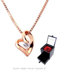 Sears/シアーズ Sears シアーズ オープンハート ネックレス レディース 一粒 cz プリザーブドフラワー 薔薇 ボックス/502823473