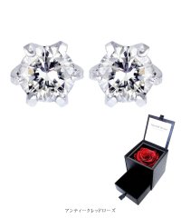 Sears/シアーズ Sears シアーズ ダイヤモンドピアス 1粒 Pt900 プリザーブドフラワー 薔薇 ボックスセット/502823487
