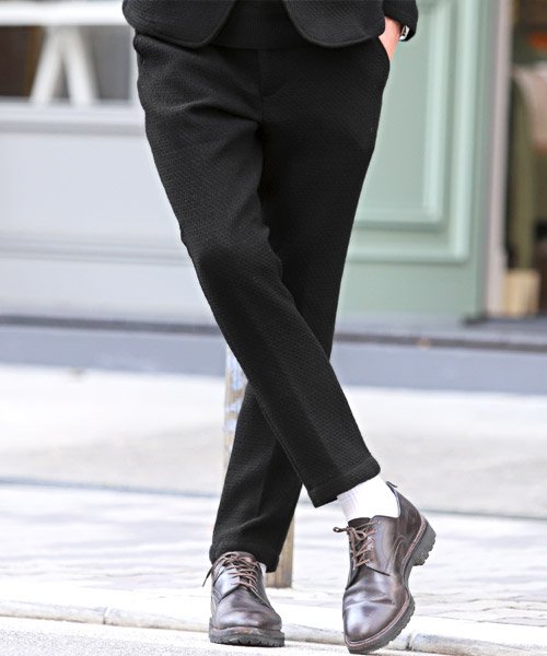 セール 変わり織りパンツ テーパードパンツ メンズ パンツ スラックス 変わり織り ラグスタイル Luxstyle D Fashion セール 変わり織りパンツ テーパードパンツ メンズ パンツ スラックス 変わり織り ラグスタイル Luxstyle D Fashion