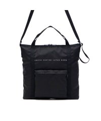 PORTER/ポーター フラット 2WAYショルダーバッグ 861－16805 トート 吉田カバン PORTER FLAT 2WAY SHOULDER BAG/502830507