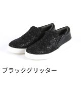 ブラック系1