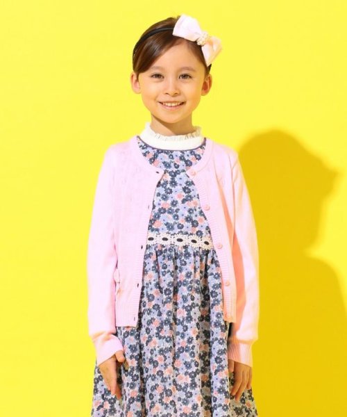 セール 50%OFF】【100-140cm】クラシック カーディガン(502846588) | 組曲KIDS(KUMIKYOKU KIDS) - d fashion セール 50%OFF】【100-140cm】クラシック カーディガン(502846588) | 組曲KIDS(KUMIKYOKU KIDS) - d fashion