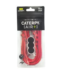 BACKYARD FAMILY/ノーブランド No Brand キャタピランエアープラス CATERPYRUNAIR＋ むすばない靴ひも【返品不可商品】/502847122