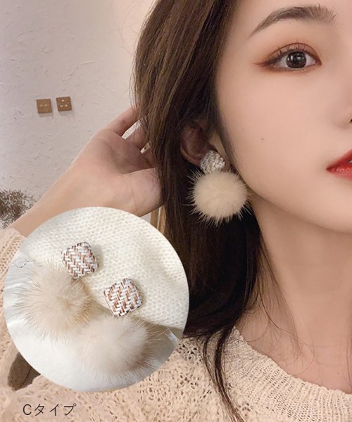 セール ファーピアス レディース ふわふわ アクセサリー ファッション雑貨 小物 ポンポンピアス ミニミニストア Miniministore D Fashion