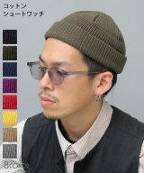 カーキ