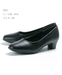 FOOT PLACE/フリオバレンチノ フォーマルパンプス 走れるパンプス ふかふかインソール 冠婚葬祭 オフィス ビジネス ストラップ パンプス ローヒール 3E 4E 幅広/502465955