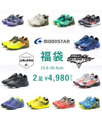 moonstar/福袋 ムーンスター moonstar スーパースター スキルシューター キッズ ジュニア スニーカー FKB－TKHS/502864533