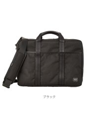 PORTER/ポーター ハイブリッド 3WAYブリーフケース 737－09203 吉田カバン 3WAY ビジネスバッグ リュック メンズ ブランド 軽量 A4 PORTER/502870583