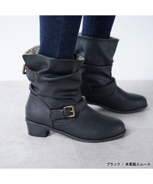 究極のレインブーツ レディース ショート くしゅくしゅ エンジニアブーツ おしゃれ 防水 雨天兼用 外反母趾 甲高 幅広 ワイズ長靴 防滑 抗菌 防臭 Aletta Aletta D Fashion