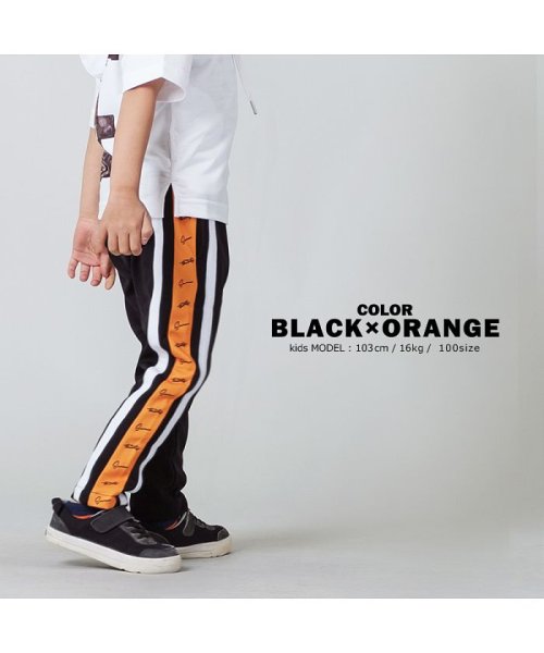 セール ライン配色パンツ ラインパンツ 韓国 メンズ レディース パンツ スリムパンツ ジャージ キッズ 韓国ファッション ペアルック カップル お揃い ワンフォークロージング 1111clothing D Fashion