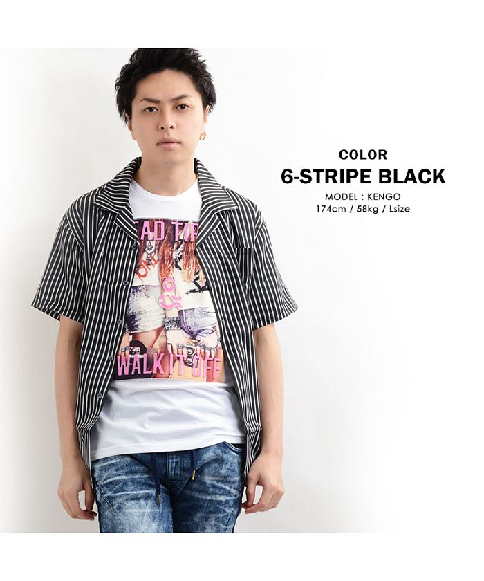 セール37%OFF】シャツ カラーシャツ トップス 半袖 メンズ レディース ...