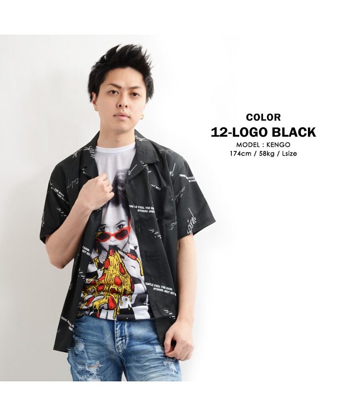 セール37%OFF】シャツ カラーシャツ トップス 半袖 メンズ レディース ...