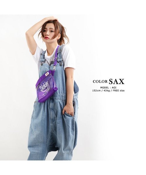 セール リンクコーデ カップル お揃いコーデ デニム オーバーオール サルエル サルエルパンツ サロペット メンズ レディース 韓国ファッション 秋冬 ペアルック お揃 ワンフォークロージング 1111clothing D Fashion