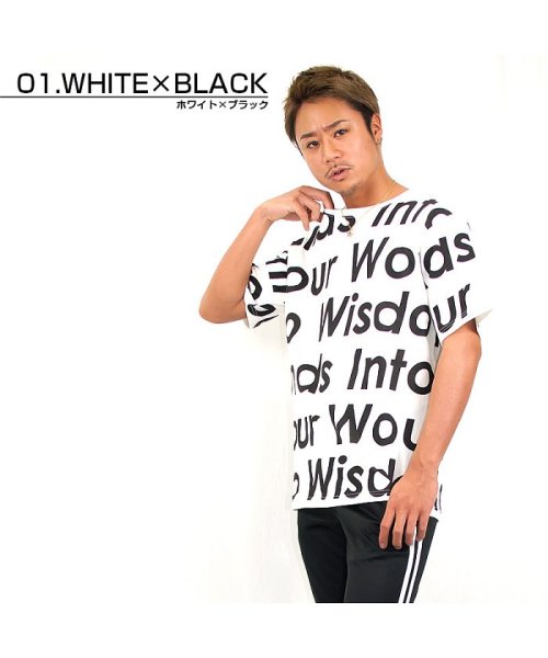 ビッグtシャツ Tシャツ メンズ レディース リンクコーデ カップル ペアルック 韓国 ファッション ストリート ストリート系 Tシャツ ユニセックス 半袖 総 ワンフォークロージング 1111clothing D Fashion