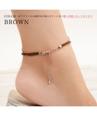 1111clothing/アンクレット 2連 メンズ レディース 韓国ファッション 足首 ペアルック カップル 小物 アクセサリー お揃い 韓国 ファッション ユニセックス 男女兼用 プ/502874045