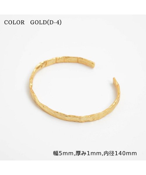 バングル ブレスレット メンズ レディース シルバー ゴールド Silver Gold 太め 細め 韓国 ファッション シルバー925 腕輪 ファッション雑貨 ワンフォークロージング 1111clothing D Fashion