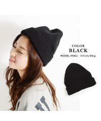 ニット帽 ビーニーのファッション通販 D Fashion