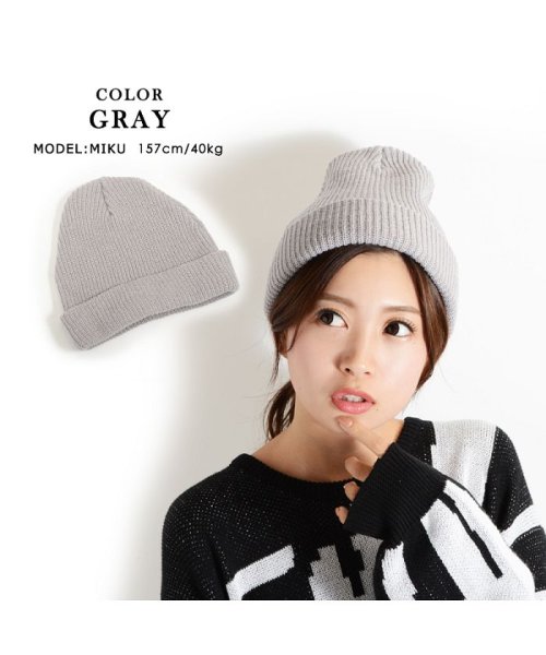 セール ニット帽 メンズ ニットキャップ ビーニー レディース シンプルニット帽 グッズ ファッション雑貨 モコモコ Knit お揃い カップル ペア ペアルック 双 ワンフォークロージング 1111clothing D Fashion セール ニット帽 メンズ ニットキャップ ビーニー レディース シンプルニット帽 グッズ ファッション雑貨 モコモコ Knit お揃い カップル ペア ペアルック 双 ワンフォークロージング 1111clothing D Fashion