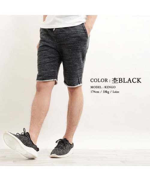 タイムセール10 Off ショーツ ショートパンツ パンツ 短パン メンズ レディース 韓国 ファッション ペアルック カップル お揃い 服 ハーフパンツ 黒 ピンク サックス グレイ ワンフォークロージング 1111clothing D Fashion