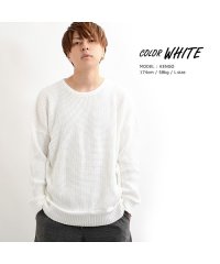 1111clothing/長袖 ニット セーター ビッグシルエット メンズ レディース ペアルック ペア 秋冬 秋 冬 韓国 ファッション ドロップショルダー 大きいサイズ 大きめ ゆっ/502874117