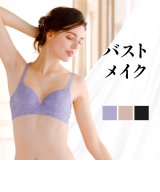 パープル