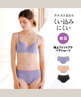 パープル