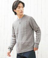 グレー