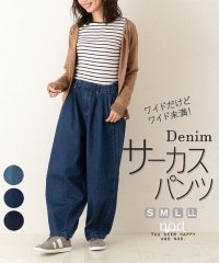 nod/ウォッシュ加工デニムサーカスパンツ/502873334