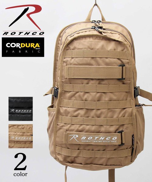 セール Rothco ロスコ Corduraバックパック コーデュラナイロンリュック エーエムエスセレクト Ams Select D Fashion