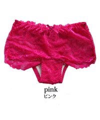 PINK PINK PINK/総レースサニタリーショーツ ヒップハング 羽根つき対応/502887196