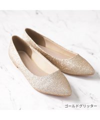 Vivian/シンプルプレーンぺたんこパンプス/502511559