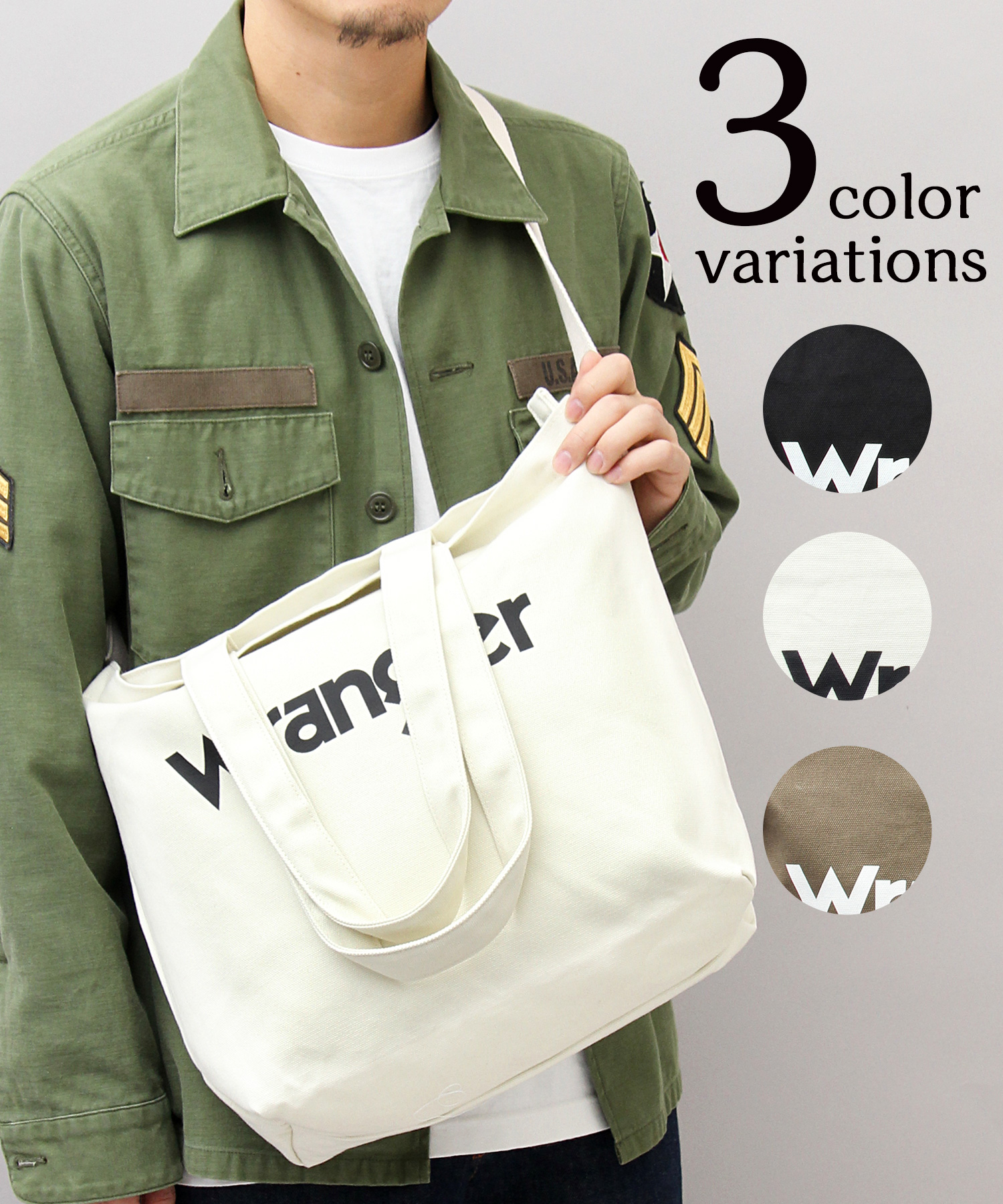 希少 Blue Bell ブルーベル キャンバス トートバッグ Wrangler